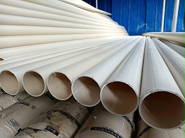 如何买到质量好的PVC排水管，PVC排水管有哪些优点？